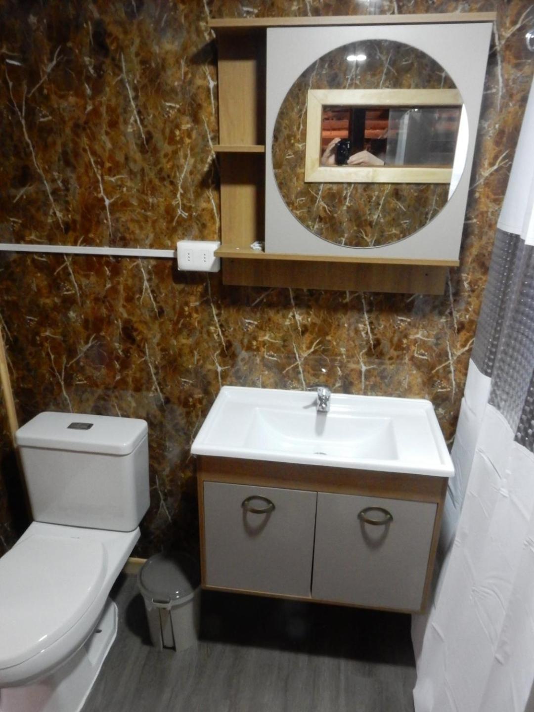 Apartamento El Jardin Puerto Natales Exterior foto